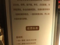 -阿卡贝拉音乐汇(印象城店)