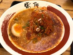 -雷门拉面·现熬骨汤(凯德来福士店)