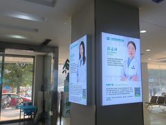 -成都新视界眼科医院·近视手术·儿童近视