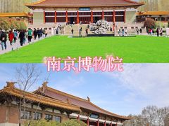 -南京博物院