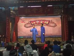 -江宁会馆(劈柴院店)