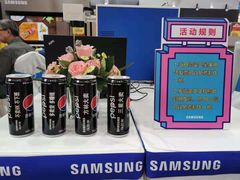 -沈阳国际会展中心管理有限公司