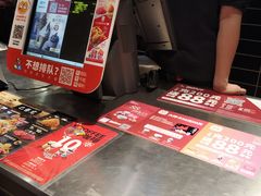 -肯德基(南湖店)
