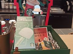 -星巴克(合肥包河万达广场店)