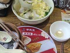 -李先生牛肉面大王(马栏店)