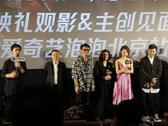 -英皇电影城(英皇集团中心IMAX店)