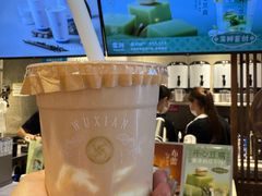 -雾鲜(KKMALL店)