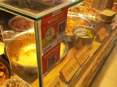 -周小亮丁家坡洋芋(全国总店)