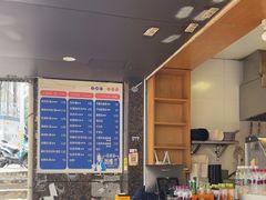 -刘维兰老素粉(化龙桥总店)