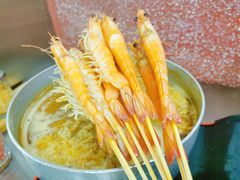 -燃计沙茶皇·香港沙茶火锅(人广旗舰店)