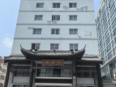 -同庆楼(大钟寺店)