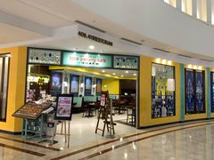 门面-小槟城美食馆