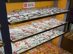 -优医视平价眼镜蔡司依视路折扣工厂店(十里堡店)