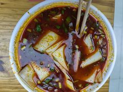 -马三洋芋片(兰州总店)