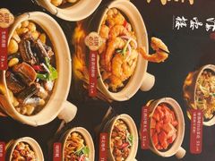-岭南海晏楼(滨江东总店)