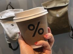 -% Arabica阿拉比卡咖啡(武康路店)