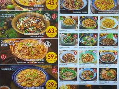 -云海肴·汽锅鸡·云南菜(广安门天虹店)