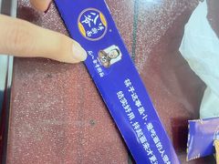 -八爷手擀炸酱面(天津总店)