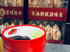 -小吊梨汤·北京菜·烤鸭(双井乐成中心店)