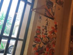 -三月居酒屋(青年大街店)