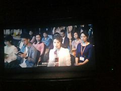 -天幕新彩云国际影城(激光巨幕店)