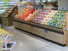 -盒马鲜生(皇庭广场店)