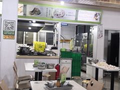 -阿叶羊杂碎(前进街店)