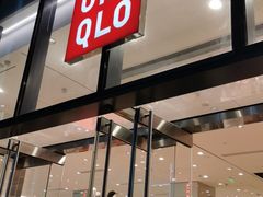 -优衣库(深圳万象天地旗舰店)