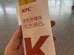 -肯德基(沈阳机场T3店)