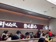 -聚味瞿记·龙虾堂(坡子街店)