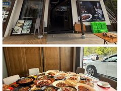 -九华山公园