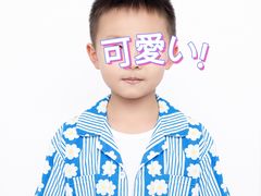 -易摄全家福照相馆(兰庭国际A座店)