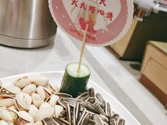 -海底捞火锅(凯德广场店)