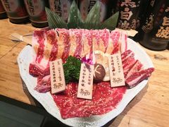 -谷雨日式烧肉(万达金街店)