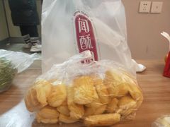 迷你酥-闻酥园(青羊区人民中路店)