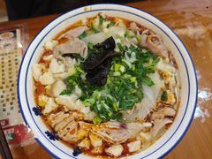 -春发芽葫芦头(科技二路旗舰店)