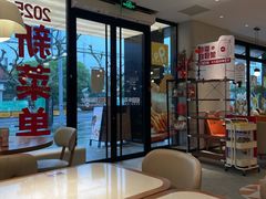 -必胜客(龙茗店)
