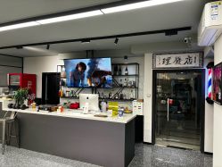 点击看大图 -15C7 男士理发馆 烫染专业店