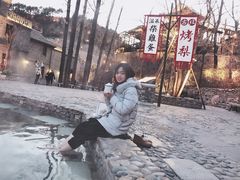 -古北烤梨