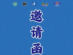 -金豆子幼稚园