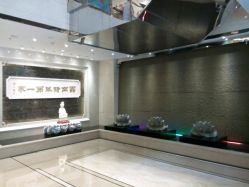 android_upload_pic-北京七彩云南翡翠珠宝旗舰店(月坛店)