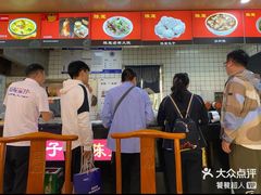 -陈寔包子王·卤煮小肠·京味小吃(龙潭店)