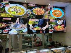 -川悦壹号·川菜(蠡溪路店)