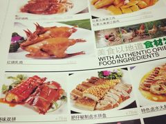 菜单-肥仔顺德菜(龙悦居店)