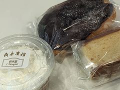 -梦菲思饼屋(瑞金宾馆店)