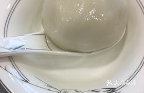 White Jade Dumplings