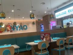 -半天妖烤鱼(芝罘吾悦广场店)