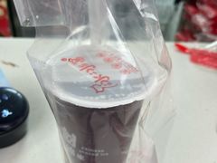 -冰冰酱老味刨冰绵绵冰(中山路总店)
