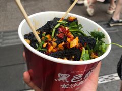 -黄兴南路步行商业街