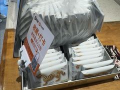 -陕拾叁-西安糕点(北院门创始店)